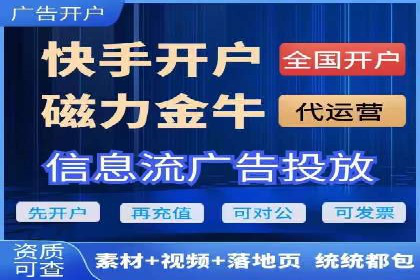 百度SEM代运营成功案例：助力企业拓展市场