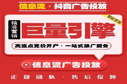 百度推广代运营案例：案例分享：传统行业逆袭之路